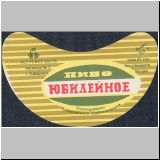 chabarowskzwei (47).jpg